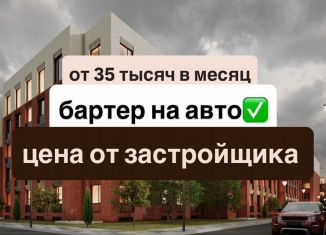 1-комнатная квартира на продажу, 41.9 м2, Махачкала, 2-й Хвойный тупик, 12