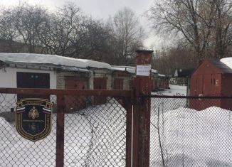 Гараж на продажу, 26 м2, Пермь, улица Льва Шатрова