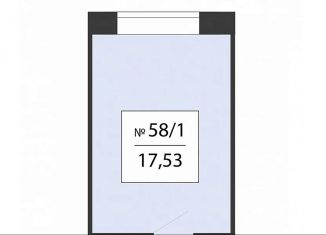 Продам помещение свободного назначения, 17.53 м2, Подольск, Садовая улица, 3к1