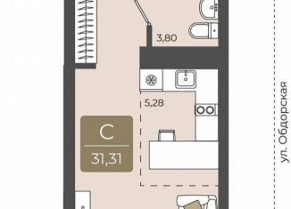 Продается квартира студия, 31.3 м2, Тюмень