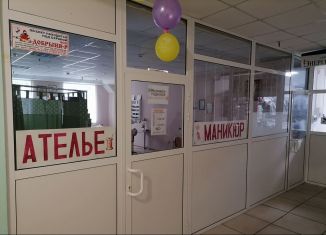 Помещение свободного назначения на продажу, 94.1 м2, Тольятти, улица 70 лет Октября, 38