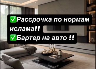 Продажа квартиры студии, 32 м2, Махачкала, улица Примакова, 26/1, Ленинский внутригородской район