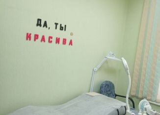 Аренда офиса, 10 м2, Брянск, улица Афанасьева, 16