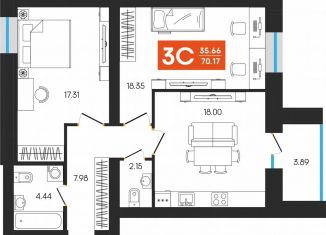 Продаю трехкомнатную квартиру, 70.2 м2, Октябрьский, улица Островского