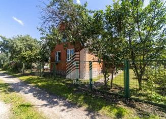 Продажа дома, 77 м2, Московская область