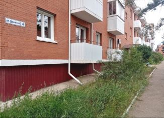 Продажа 1-ком. квартиры, 33 м2, Улан-Удэ, улица имени Д.Ц. Дашиева, 4