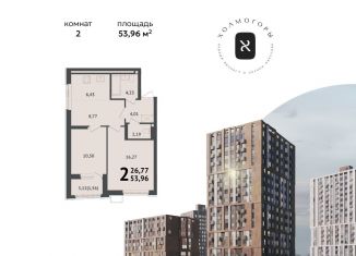 Продаю 2-ком. квартиру, 54 м2, Республика Башкортостан