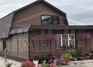 Продажа дома, 120 м2, Ревда, улица Фрунзе, 118