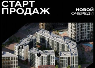 1-ком. квартира на продажу, 42 м2, Калининград
