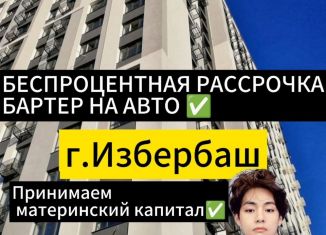 Продажа квартиры студии, 22 м2, Избербаш, улица Сурмина, 2