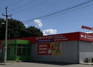 Продам помещение свободного назначения, 1000 м2, Краснодар, Ярославская улица, 64, микрорайон 9 километр
