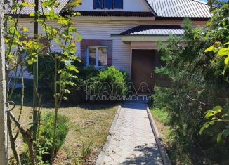 Дом на продажу, 72.8 м2, посёлок городского типа Куйбышево, Лесная улица, 87