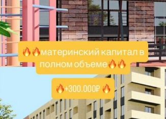 Продается 1-комнатная квартира, 50 м2, Избербаш, улица Г. Брода, 2