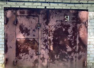 Продажа гаража, 30 м2, Пермь