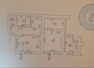 Продажа 3-ком. квартиры, 48.3 м2, Краснодар, улица Будённого, 145, улица Буденного