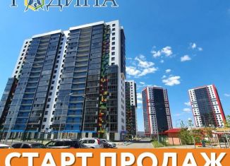 1-комнатная квартира на продажу, 40.4 м2, Казань, ЖК Родина