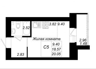 Продается однокомнатная квартира, 20.1 м2, село Осиново