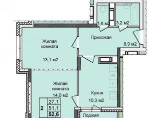 Продаю 2-ком. квартиру, 52.6 м2, Нижний Новгород, ЖК Цветы-2