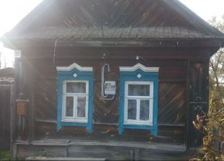 Продается дом, 20 м2, село Радищево