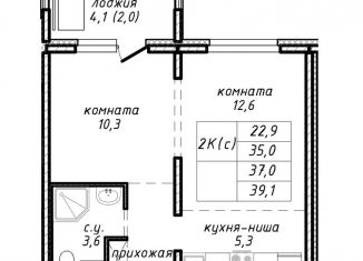 Продам 2-ком. квартиру, 37 м2, Новосибирск, улица Связистов, 162к1с