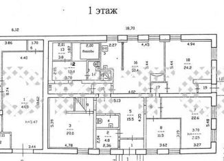 Офис на продажу, 440 м2, Череповец, улица Космонавта Комарова, 7А