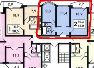 Продаю двухкомнатную квартиру, 51.3 м2, Московская область, проспект Гагарина, 24к2