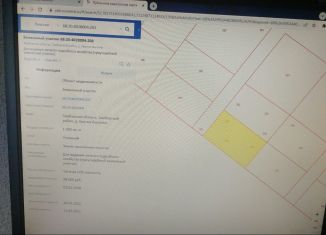 Участок на продажу, 10 сот., деревня Крутые Выселки, Заречная улица, 27А