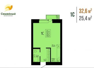 Квартира на продажу студия, 32.6 м2, село Засечное, жилой комплекс Семейный, с14, ЖК Семейный