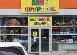 Продаю торговую площадь, 56 м2, посёлок Свободы, улица Маршала Жукова