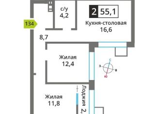 Продается двухкомнатная квартира, 55.1 м2, поселок Отрадное, жилой комплекс Отрада-2, к3, ЖК Отрада-2