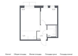 Продаю 1-комнатную квартиру, 40 м2, поселение Рязановское, жилой комплекс Подольские Кварталы, к3