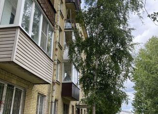 Продается трехкомнатная квартира, 55 м2, Санкт-Петербург, Авангардная улица, 2, муниципальный округ Урицк