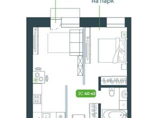 Продам 1-комнатную квартиру, 40 м2, рабочий посёлок Кольцово, микрорайон X, 7