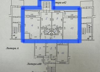 Аренда офиса, 83 м2, Ревда, улица Максима Горького, 62к1