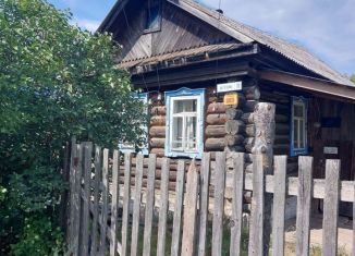 Продается дом, 25 м2, Краснокамск, улица Гагарина, 20