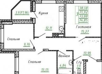 3-ком. квартира на продажу, 75 м2, Ростов-на-Дону, Днепровский переулок, 117с2, ЖК Днепровская Роща