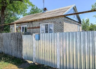 Продается дом, 42 м2, поселок Крутоярский