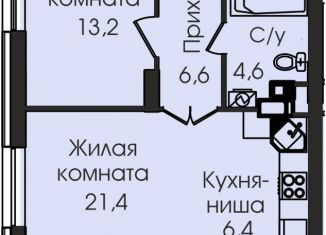 Продажа однокомнатной квартиры, 53.7 м2, Воронежская область