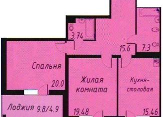 Продажа 2-комнатной квартиры, 99.7 м2, Красноярск, улица Ладо Кецховели, 34, Железнодорожный район