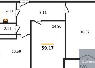 Продается 2-ком. квартира, 59.2 м2, Воронеж, улица Артамонова, 34Ж, ЖК Волна-1