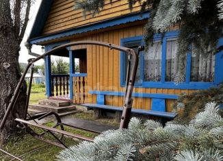 Продам дом, 36 м2, деревня Старочервово, Набережная улица