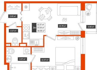 1-ком. квартира на продажу, 37.5 м2, Пушкин