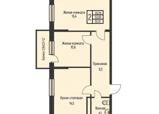 2-комнатная квартира на продажу, 55.1 м2, посёлок Берёзовый