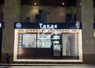 Сдается в аренду торговая площадь, 11.5 м2, Москва, Троилинский переулок, 5, район Арбат