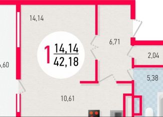 Продаю квартиру свободная планировка, 42.2 м2, Уфа, ЖК Черёмушки, улица Минигали Губайдуллина, 10