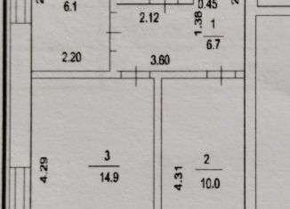 Продаю 2-комнатную квартиру, 40 м2, село Калтасы, улица Карла Маркса, 142