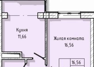Продаю 1-комнатную квартиру, 32.1 м2, Нальчик, улица А.А. Кадырова, 24А, ЖК Молодёжный