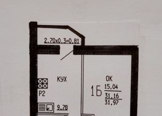 Продам 1-комнатную квартиру, 32 м2, Павловск