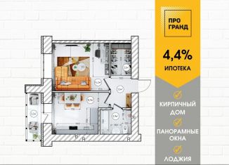 Однокомнатная квартира на продажу, 37.6 м2, Кемерово
