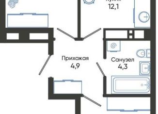 Продается 2-комнатная квартира, 48.4 м2, Новороссийск